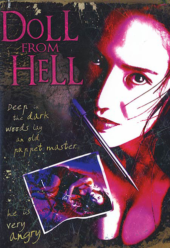 Doll From Hell (1996)