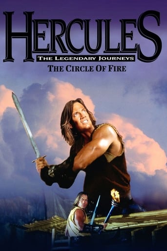 Hercules and the Circle of Fire (1994)