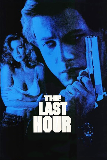 The Last Hour (1991)