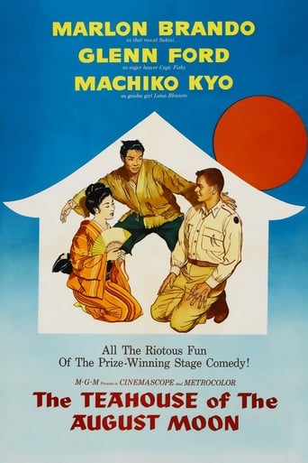 The Teahouse of the August Moon (1956)