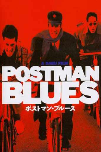 Postman Blues (1997)