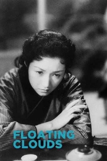 Floating Clouds (1955)