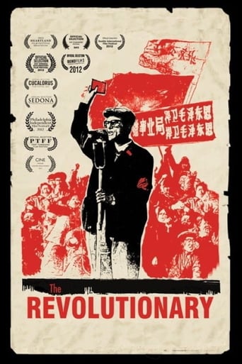 The Revolutionary (1970)
