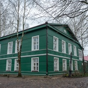 House-Museum of F.M.Dostoevsky (Staraya Russa)