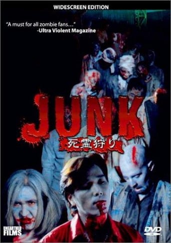 Junk (2000)