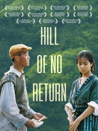 Hill of No Return (1992)
