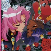 Revolutionary Girl Utena OST - Eve of the Absolute Evolution Revolution