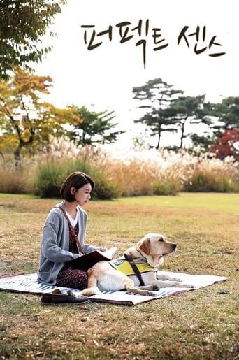 Perfect Sense (2016)