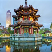 228 Peace Memorial Park, Taipei, Taiwan