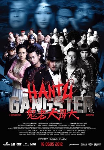 Hantu Gangster (2012)