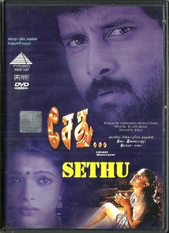 Sethu (1999)