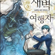 Legendary Moonlight Sculptor