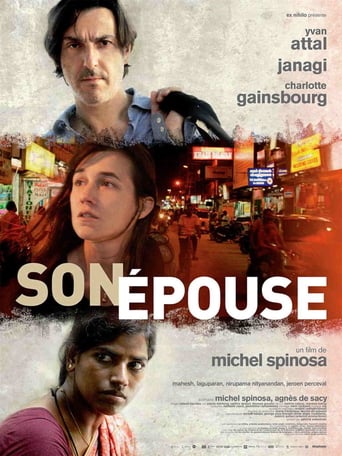 Son Épouse (2014)