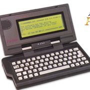 Atari Portfolio
