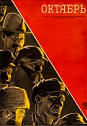 October (Ten Days That Shook the World) (1927)