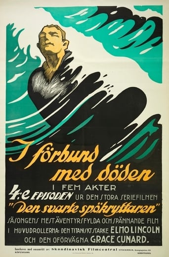 Elmo, the Mighty (1919)