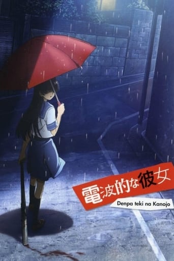 Denpa Teki Na Kanojo (2009)
