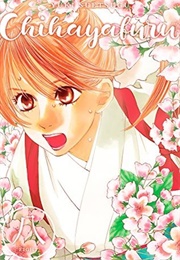 Chihayafuru Vol. 8 (Yuki Suetsugu)