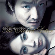 The Scarlet Letter (2004)