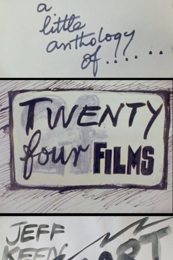 24 Films (1975)