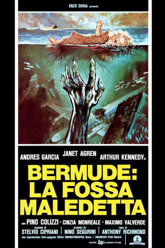 Cave of the Sharks (1978)