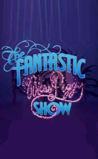The Fantastic Miss Piggy Show (1982)