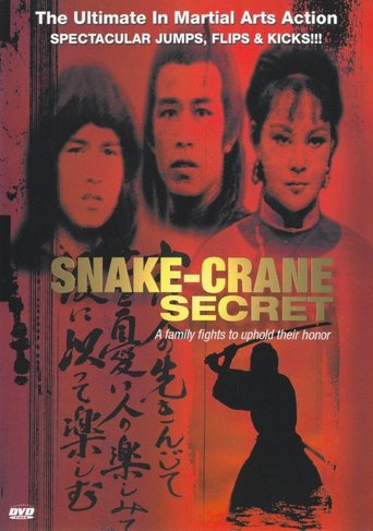 Snake-Crane Secret (1976)