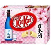 Kitkat Sake