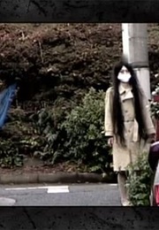 Terror File: KOWASUGI! Theatrical Edition Overture (2014)