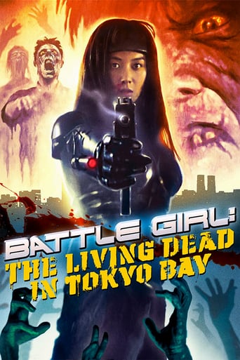 Battle Girl: Living Dead in Tokyo Bay (1991)