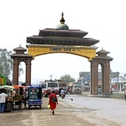 Siddhartanagar, Nepal