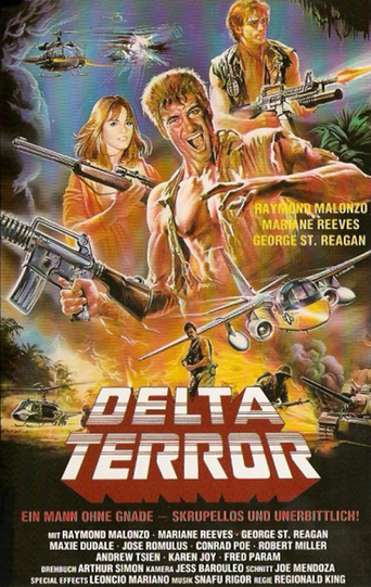 Classified Operation (1982)