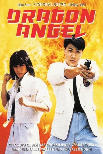 A Punch to Revenge (1989)