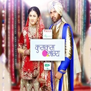 Kumkum Bhagya