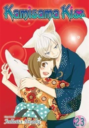 Kamisama Kiss Volume 23 (Julietta Suzuki)