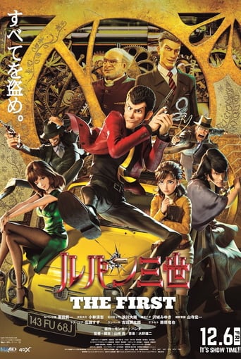 Lupin the Third: THE FIRST (2019)