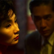 Blurring the Lines Between "Reality" and Illusion