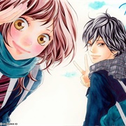 Ao Haru Ride Ova