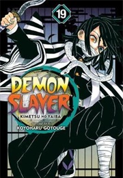 Demon Slayer Volume 19 (Koyoharu Gotouge)