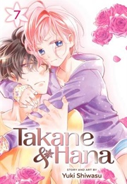 Takane and Hana Volume 7 (Yuki Shiwasu)