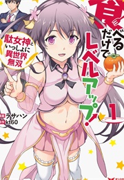 Level Up Just by Eating (Kt60 & Rasahan)