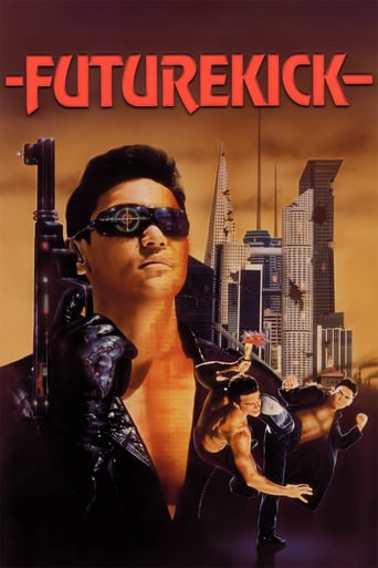 Future Kick (1991)