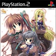 Akane Iro Ni Somaru Saka: Parallel