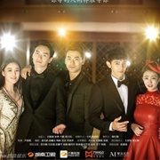 Singles Villa (2015)