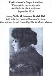 The Realization of a Negro's Ambition (1916)