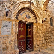 Armenian Quarter, Jerusalem