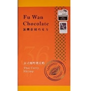 Fu Wan Chocolate Thai Curry Shrimp