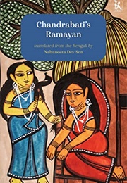 Chandrabati&#39;s Ramayan (Chandrabati)