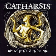 Catharsis - Крылья