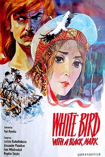 The White Bird Marked With Black (1971)